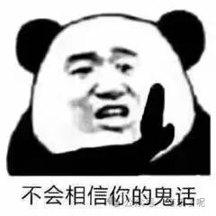 Word文档图片