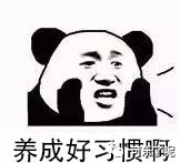 Word文档图片