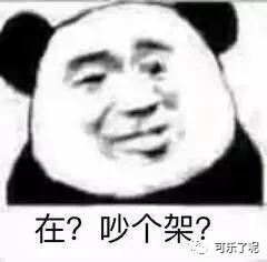 Word文档图片