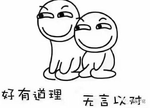 Word文档图片