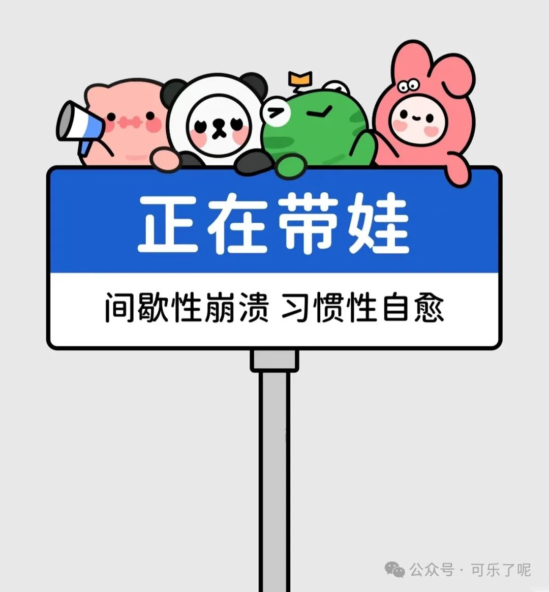 Word文档图片