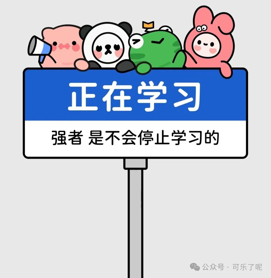 Word文档图片