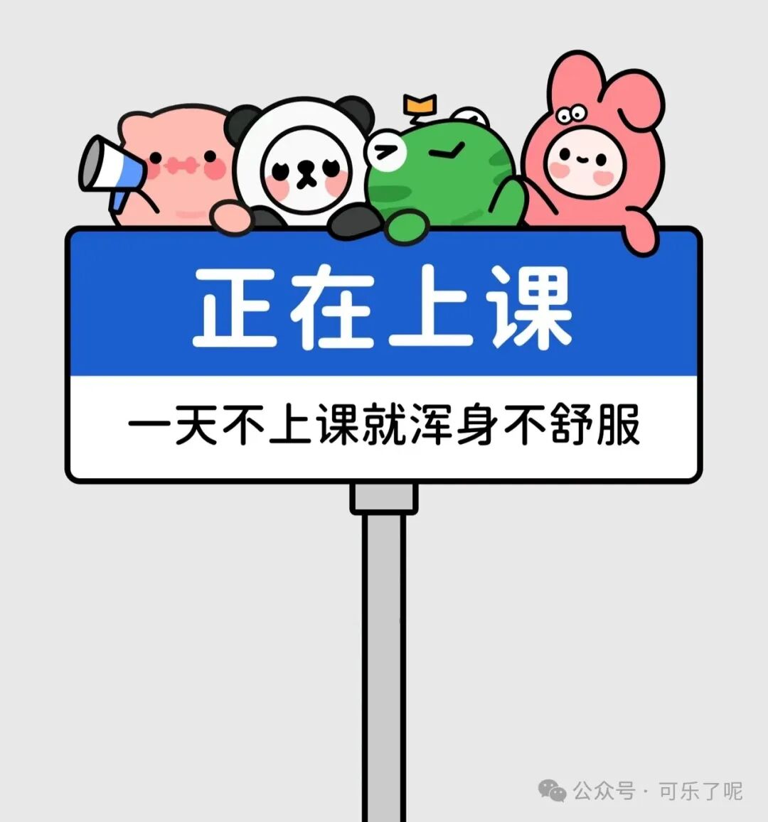 Word文档图片