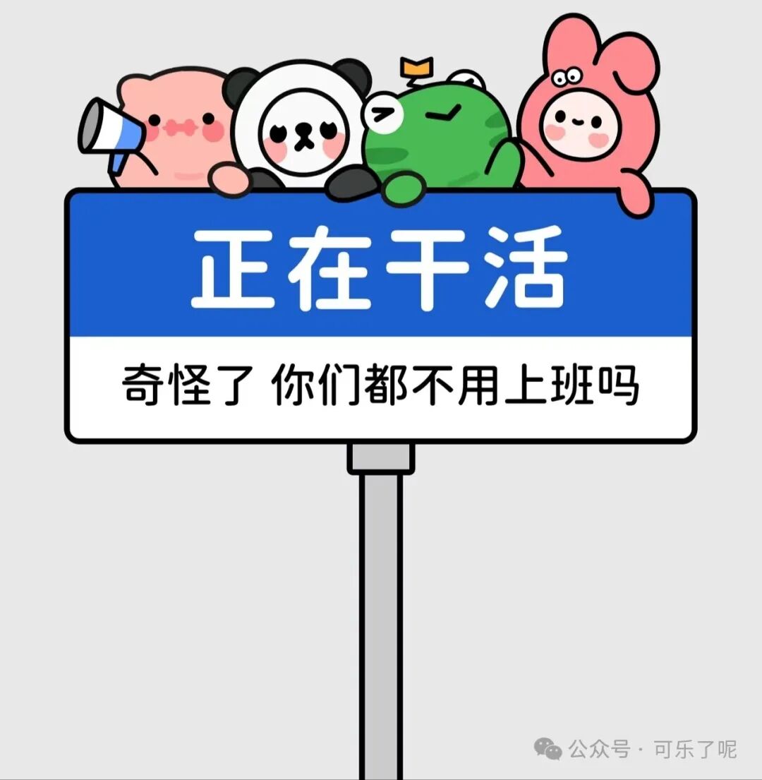女人皮到没边的幽默文学