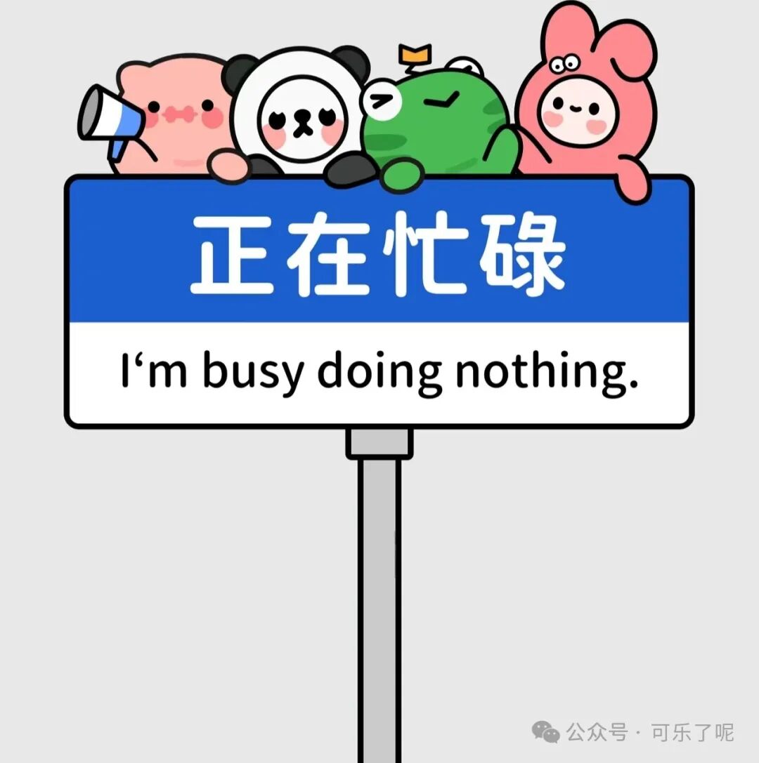 Word文档图片