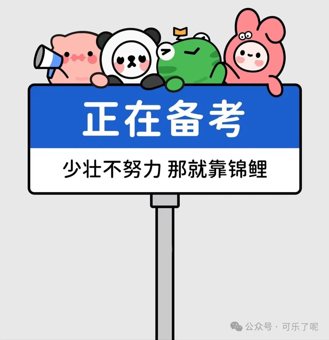 Word文档图片