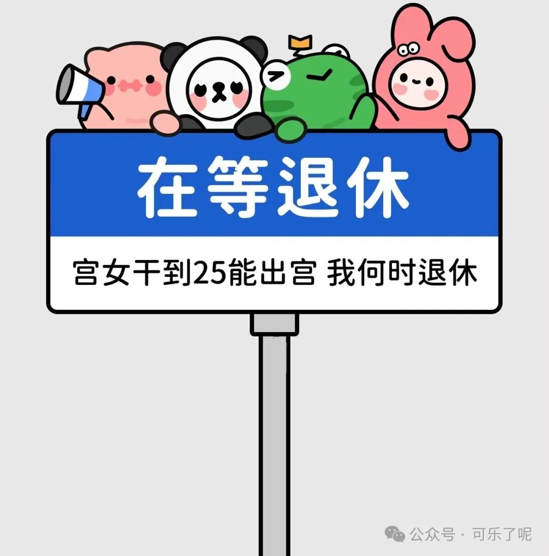 Word文档图片