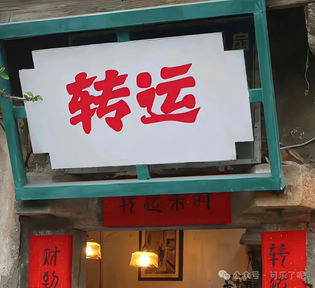 Word文档图片