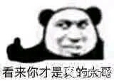 Word文档图片