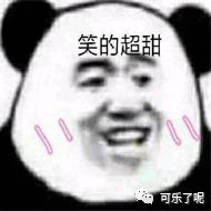 Word文档图片