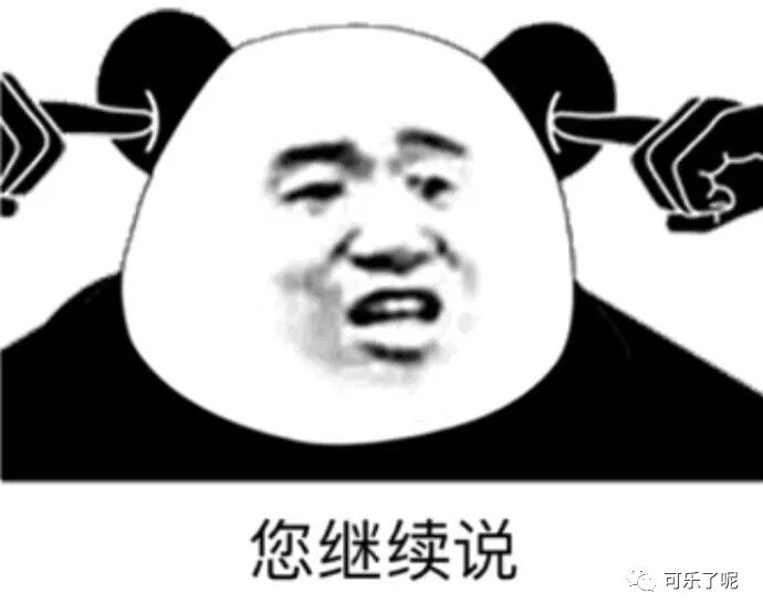 Word文档图片