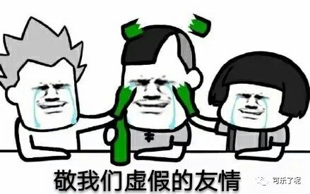 Word文档图片