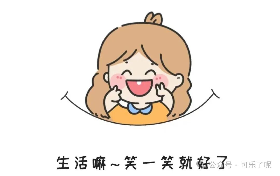 Word文档图片