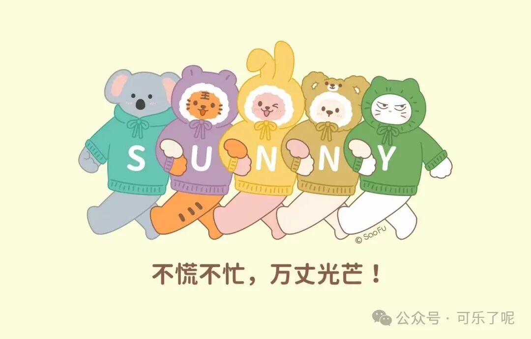 你越幽默他越上头