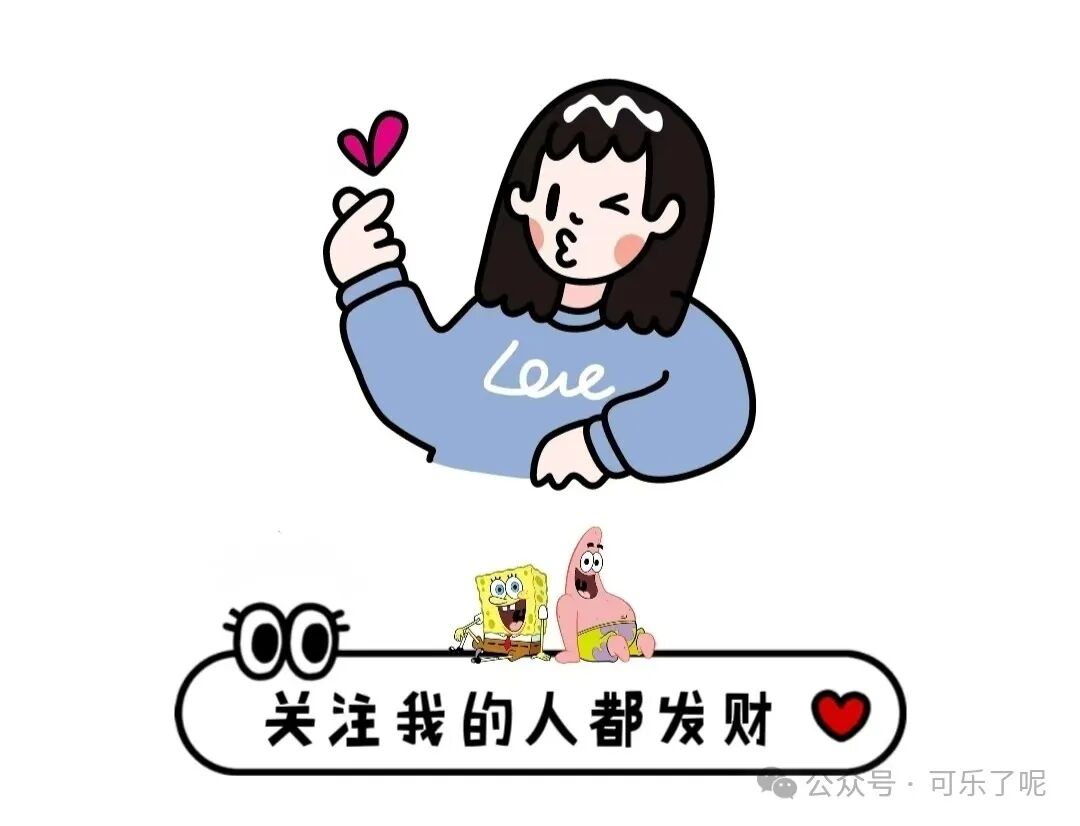 Word文档图片