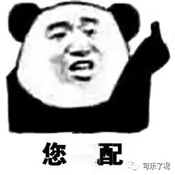 Word文档图片