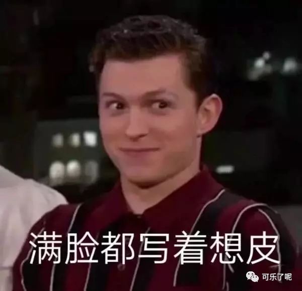 Word文档图片