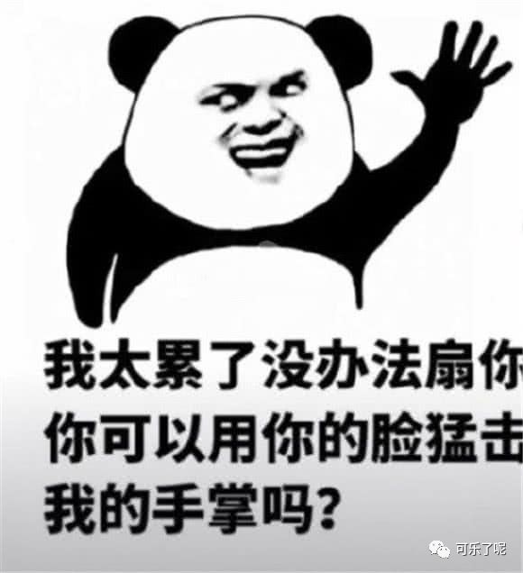 Word文档图片
