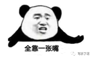 Word文档图片