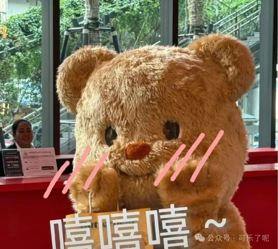 Word文档图片