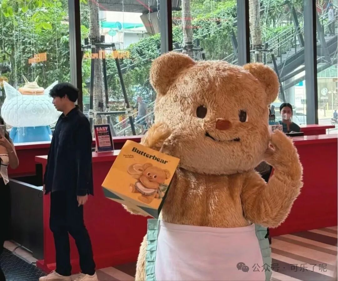 Word文档图片