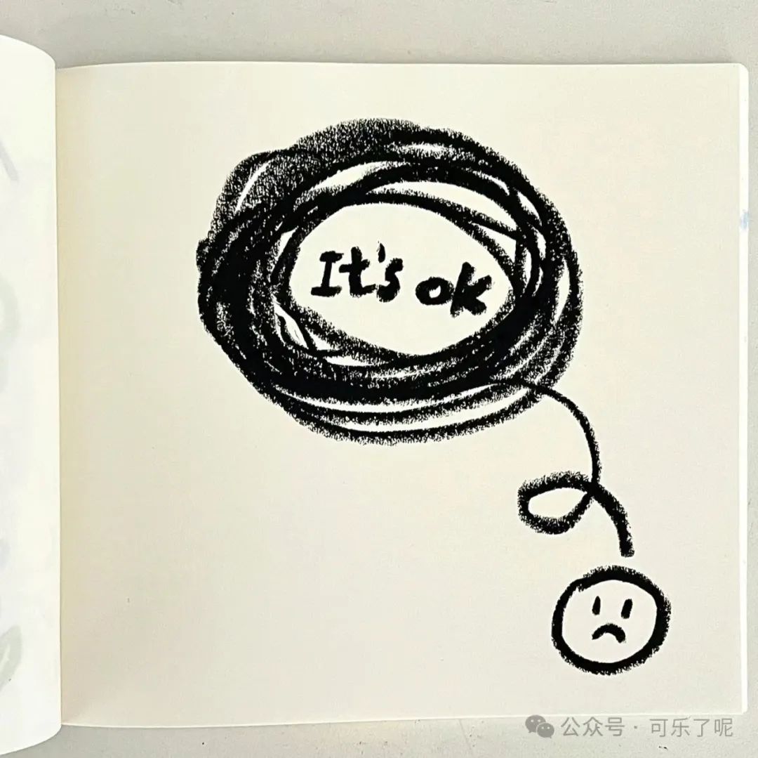 Word文档图片
