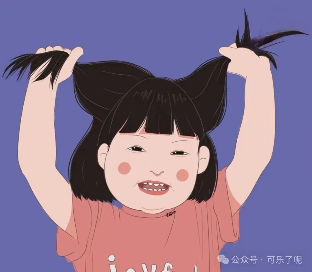 Word文档图片