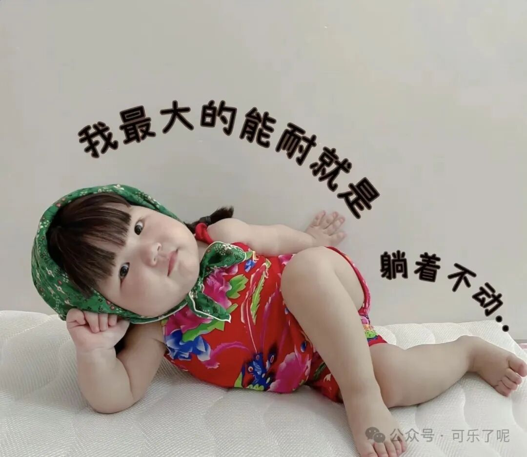 Word文档图片