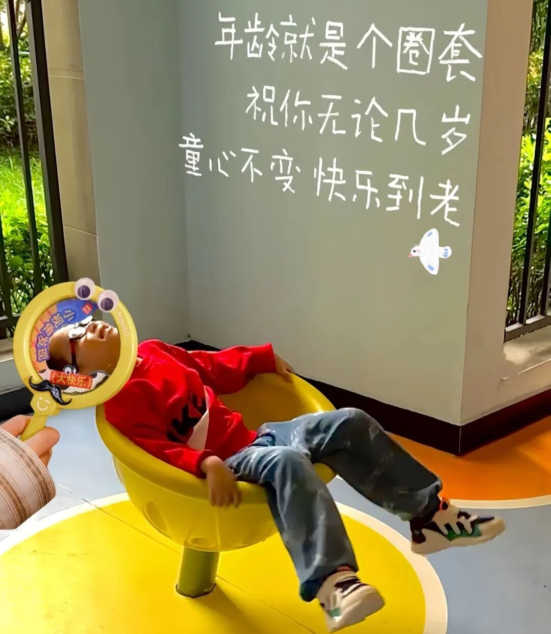 Word文档图片