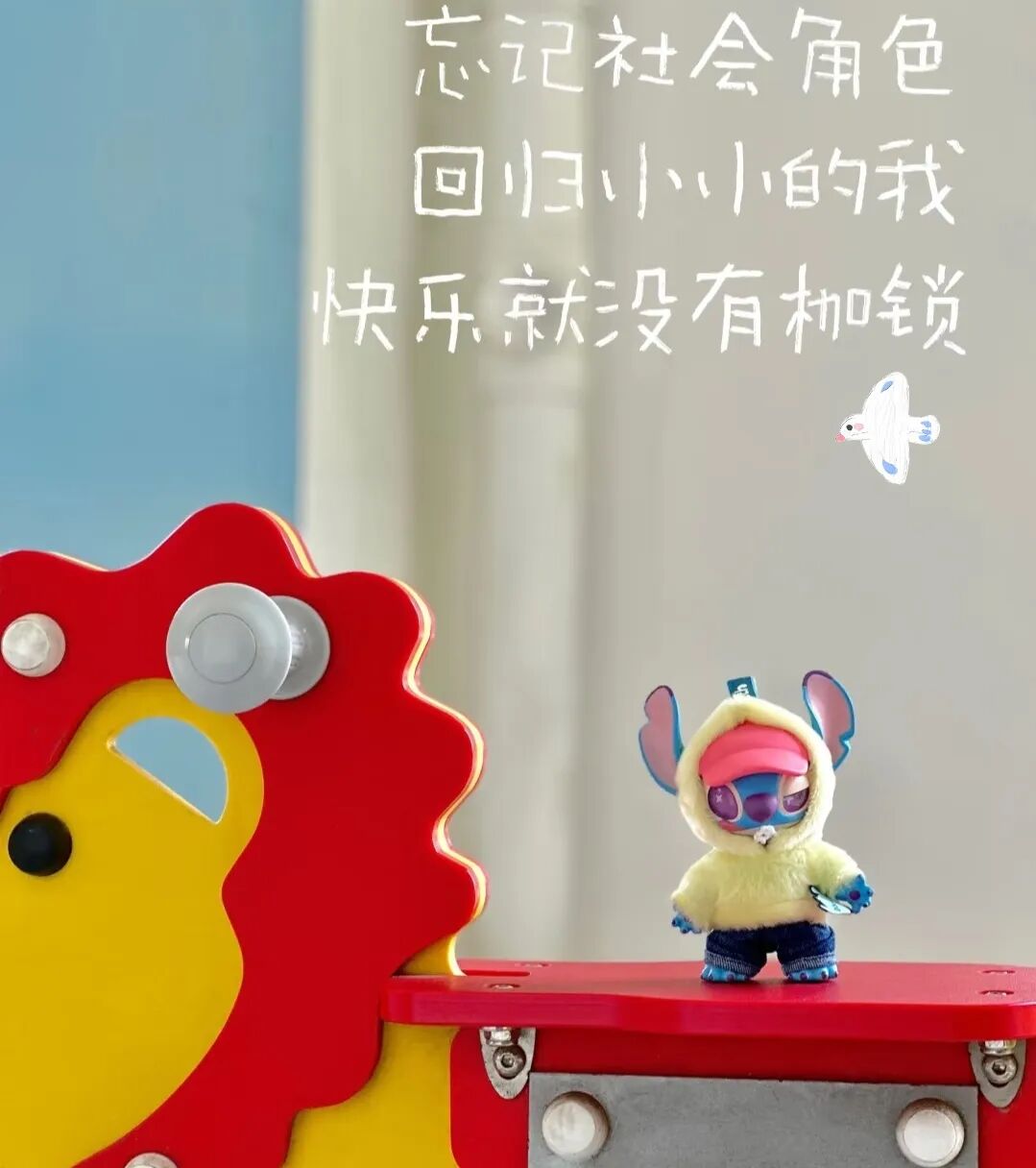 Word文档图片