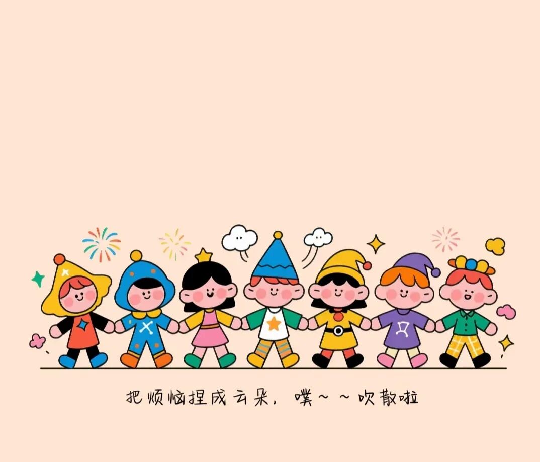 Word文档图片