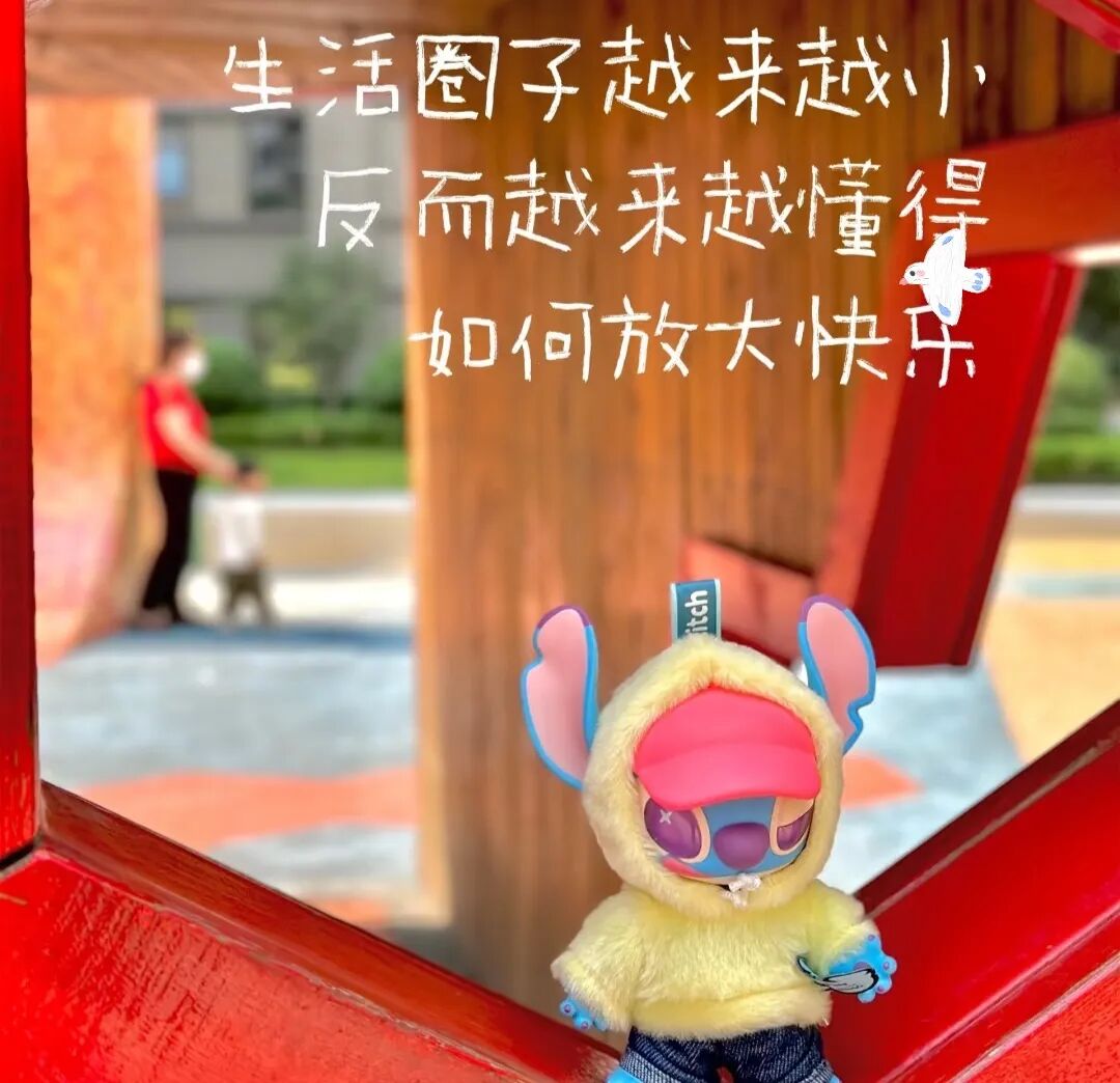 Word文档图片