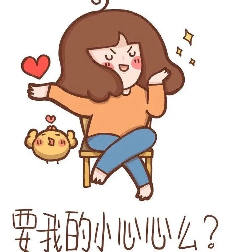 Word文档图片