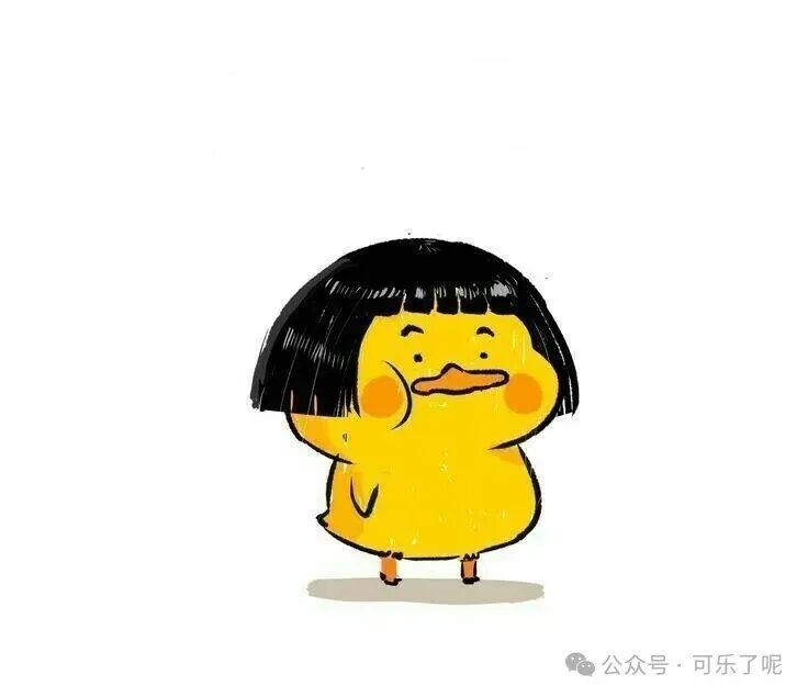 Word文档图片
