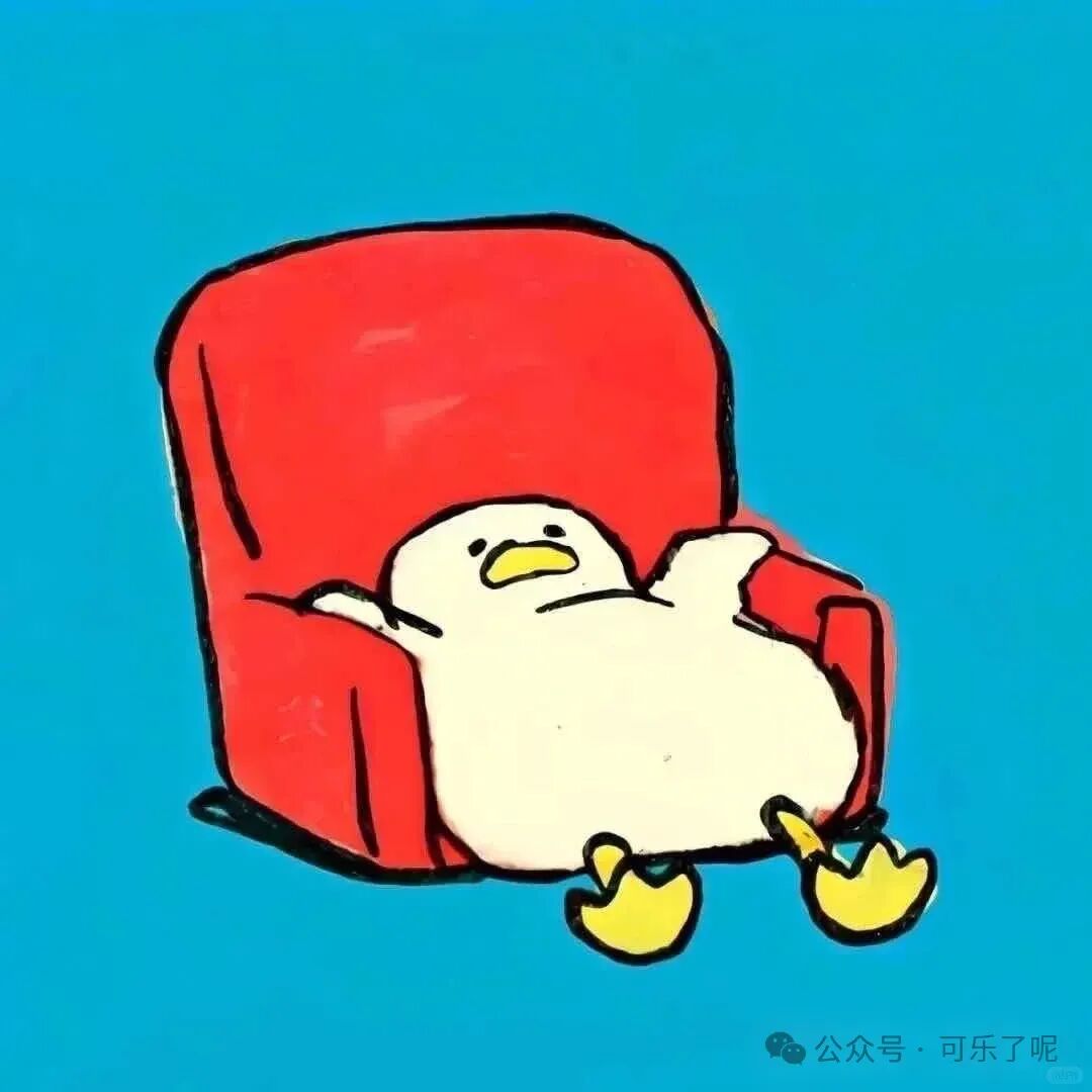 Word文档图片