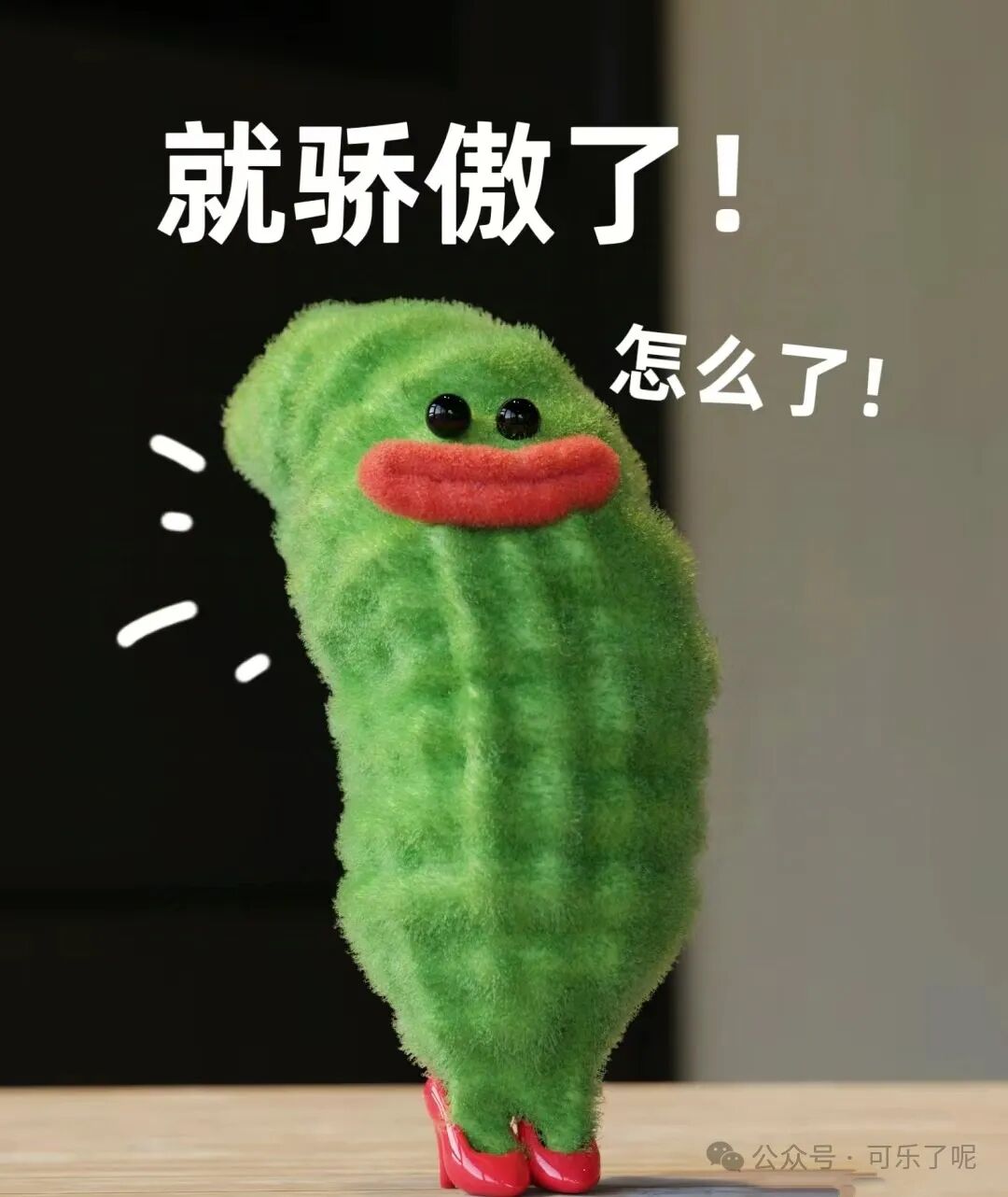 Word文档图片