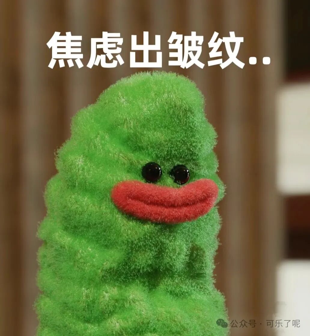Word文档图片