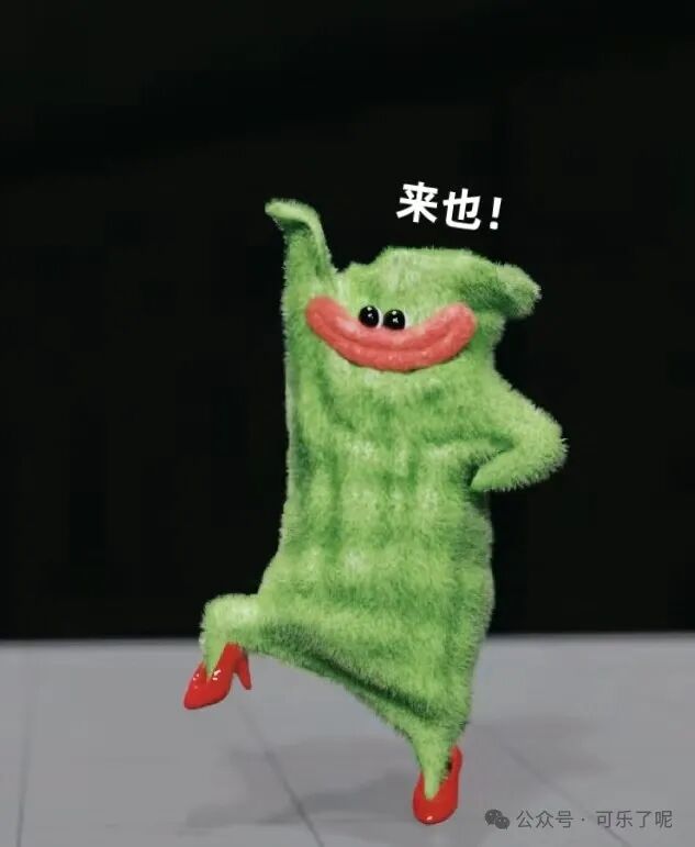 Word文档图片