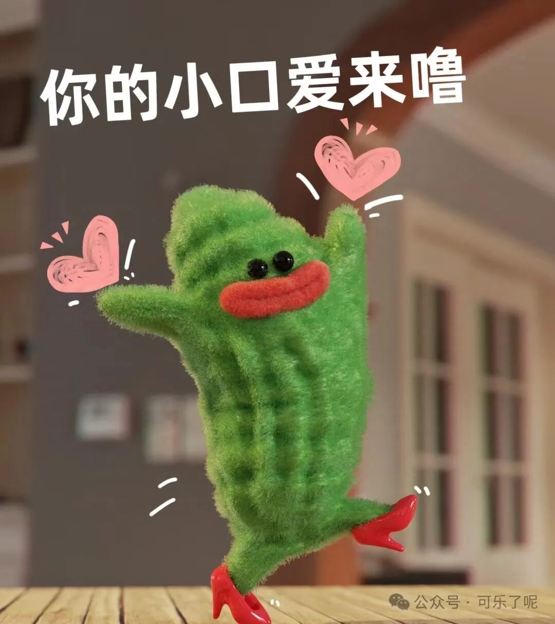 Word文档图片