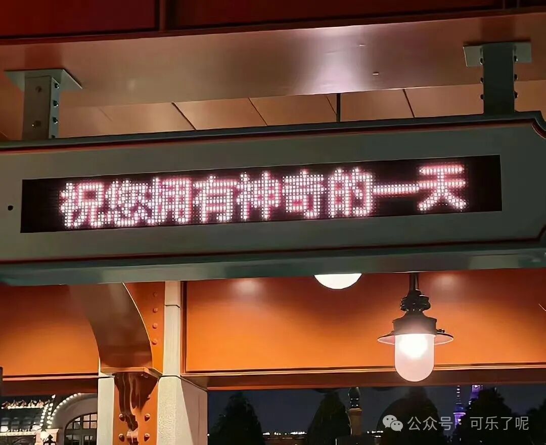 Word文档图片