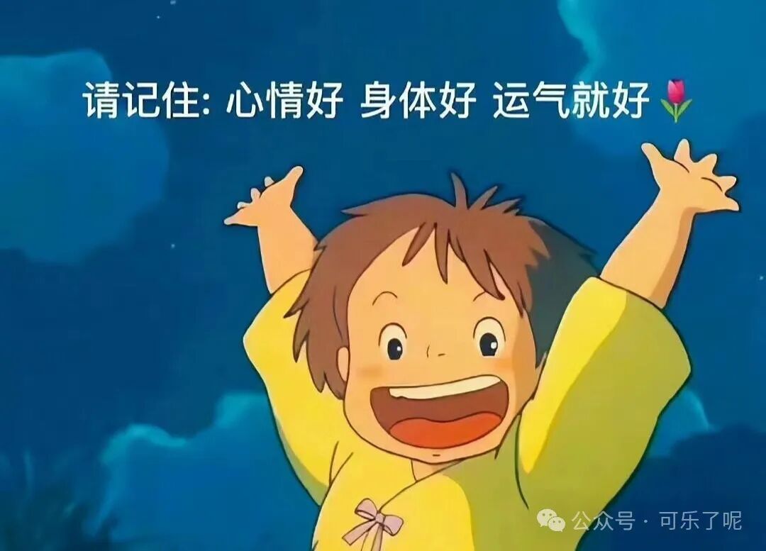 Word文档图片