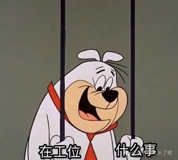 Word文档图片