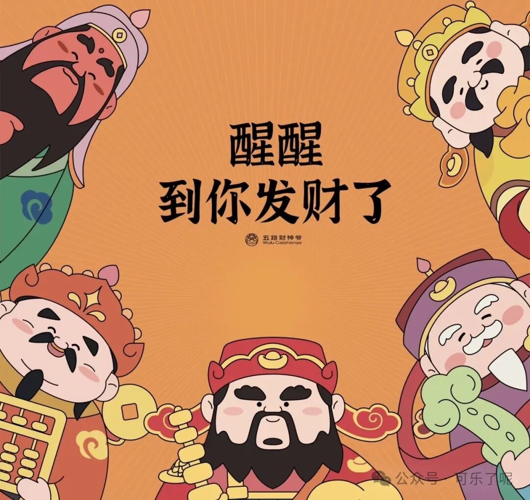 Word文档图片