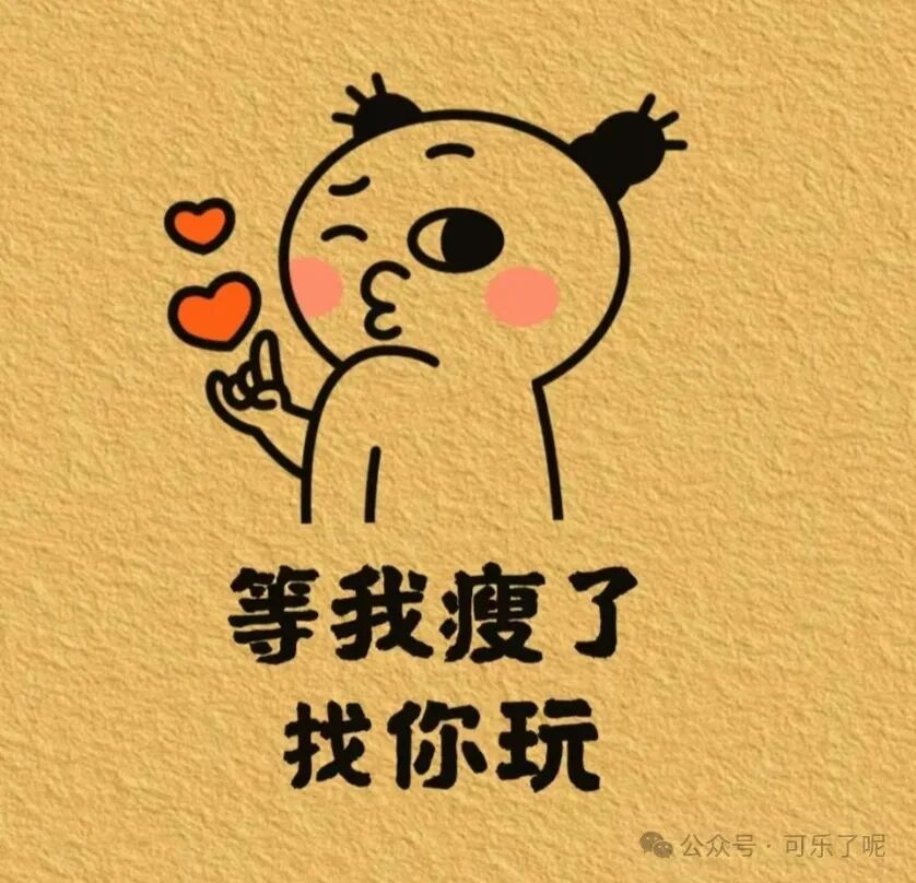 Word文档图片