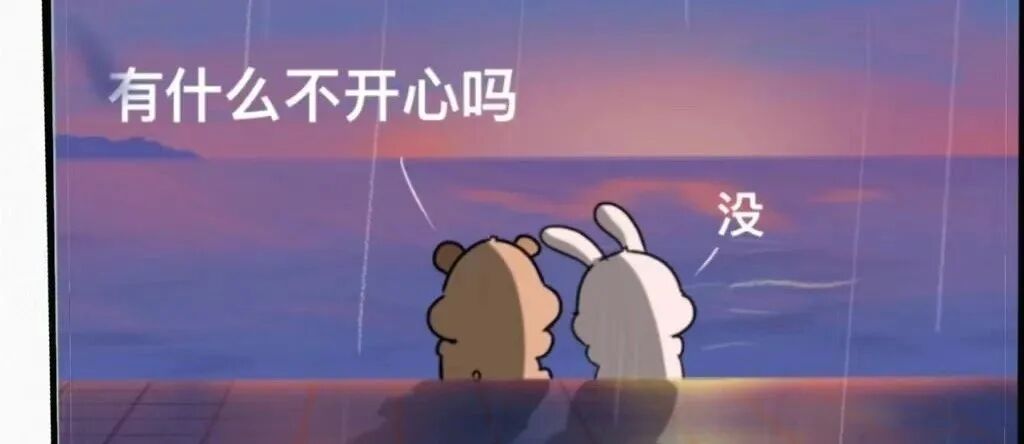 Word文档图片