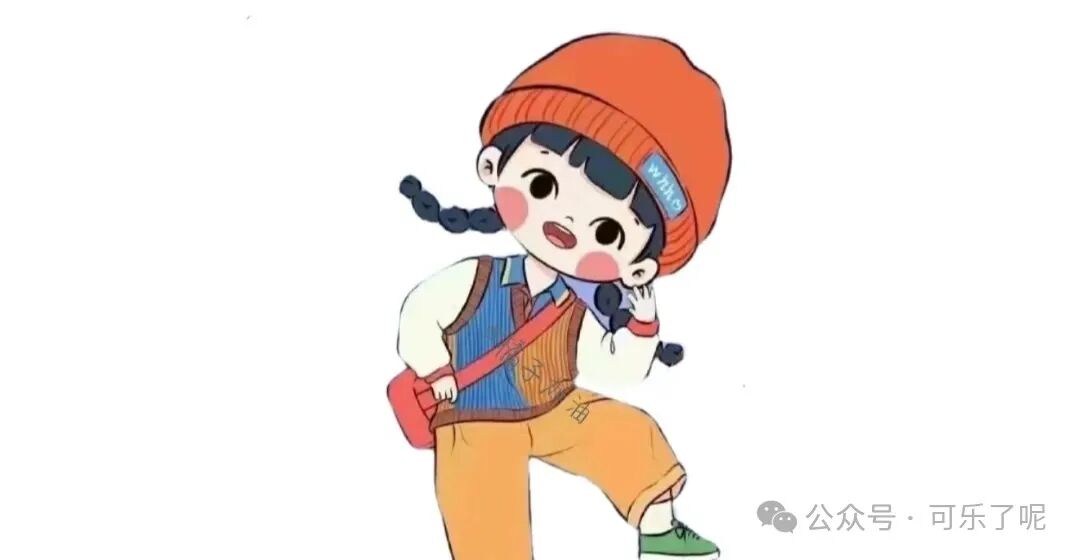 Word文档图片
