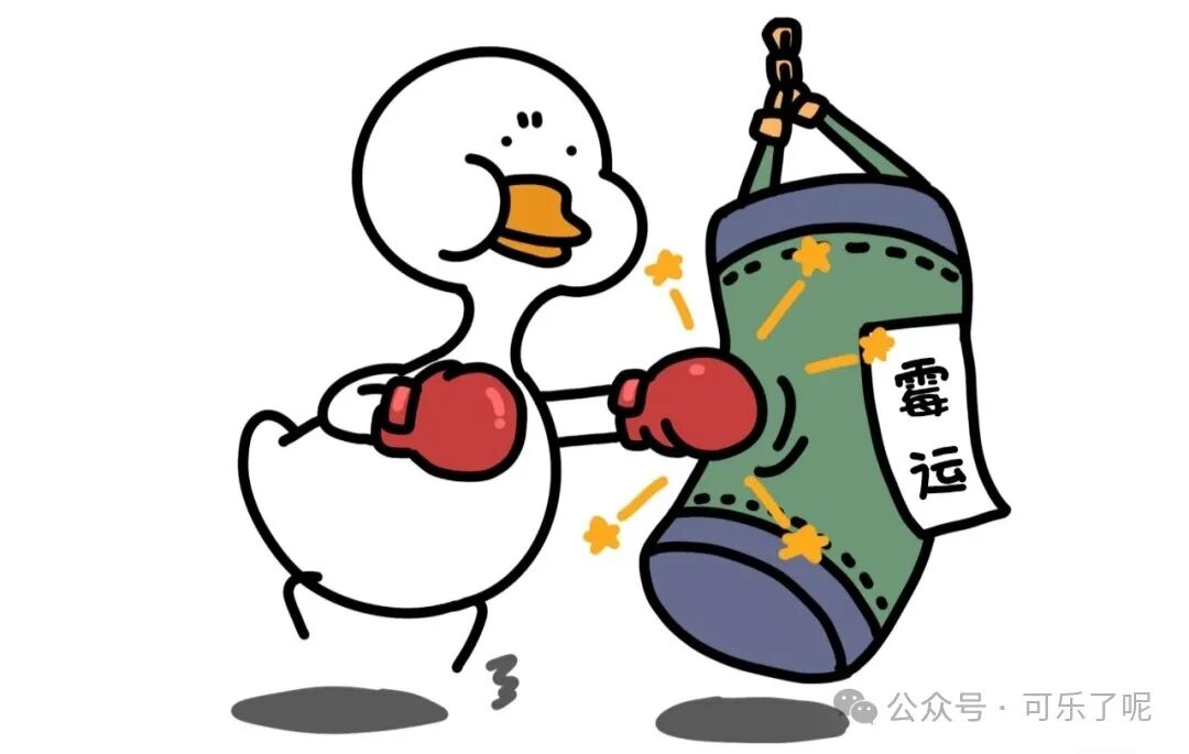 Word文档图片