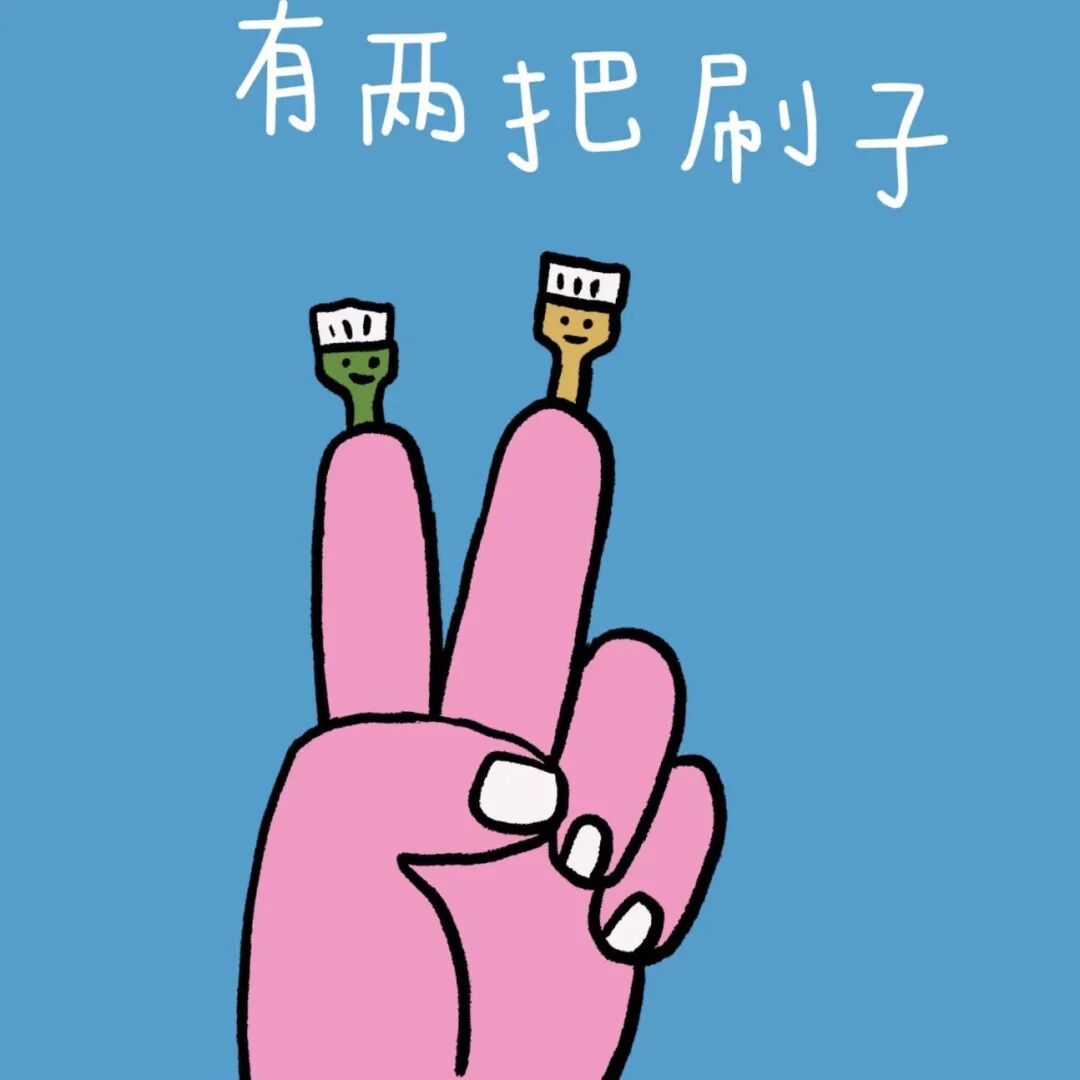 Word文档图片