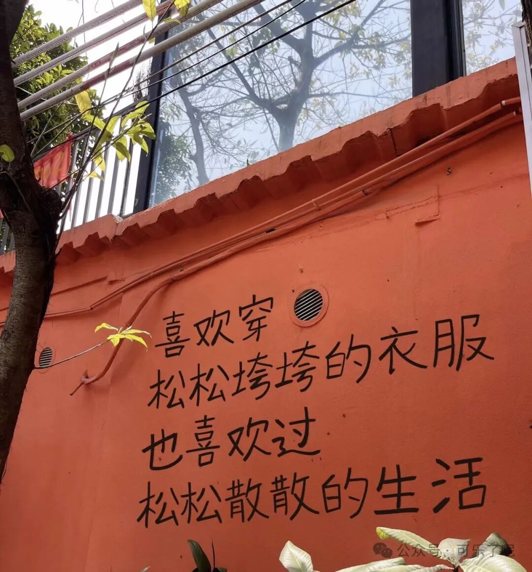 句句不提搞笑句句都是爆梗