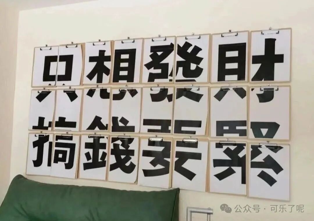 Word文档图片